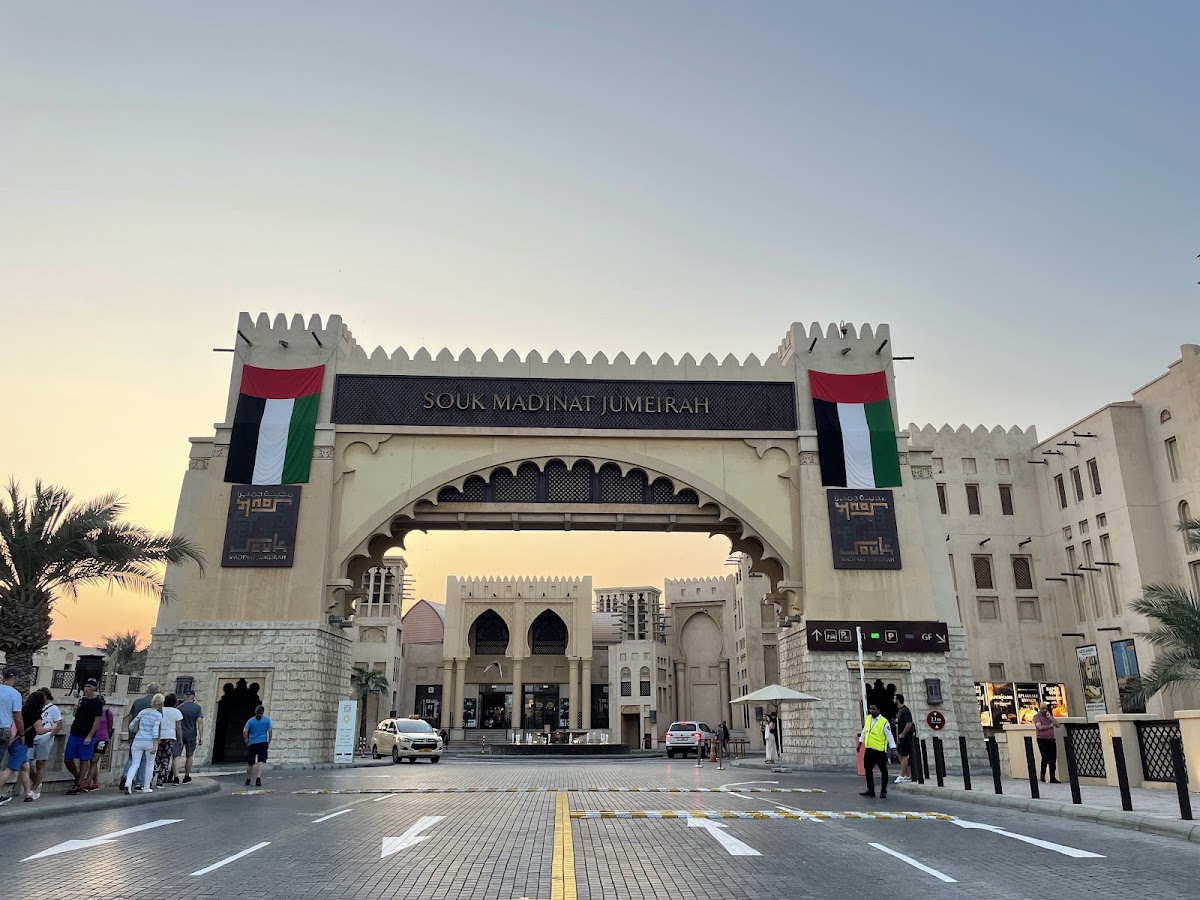 Madinat Jumeirah Conference & Events Centre 3