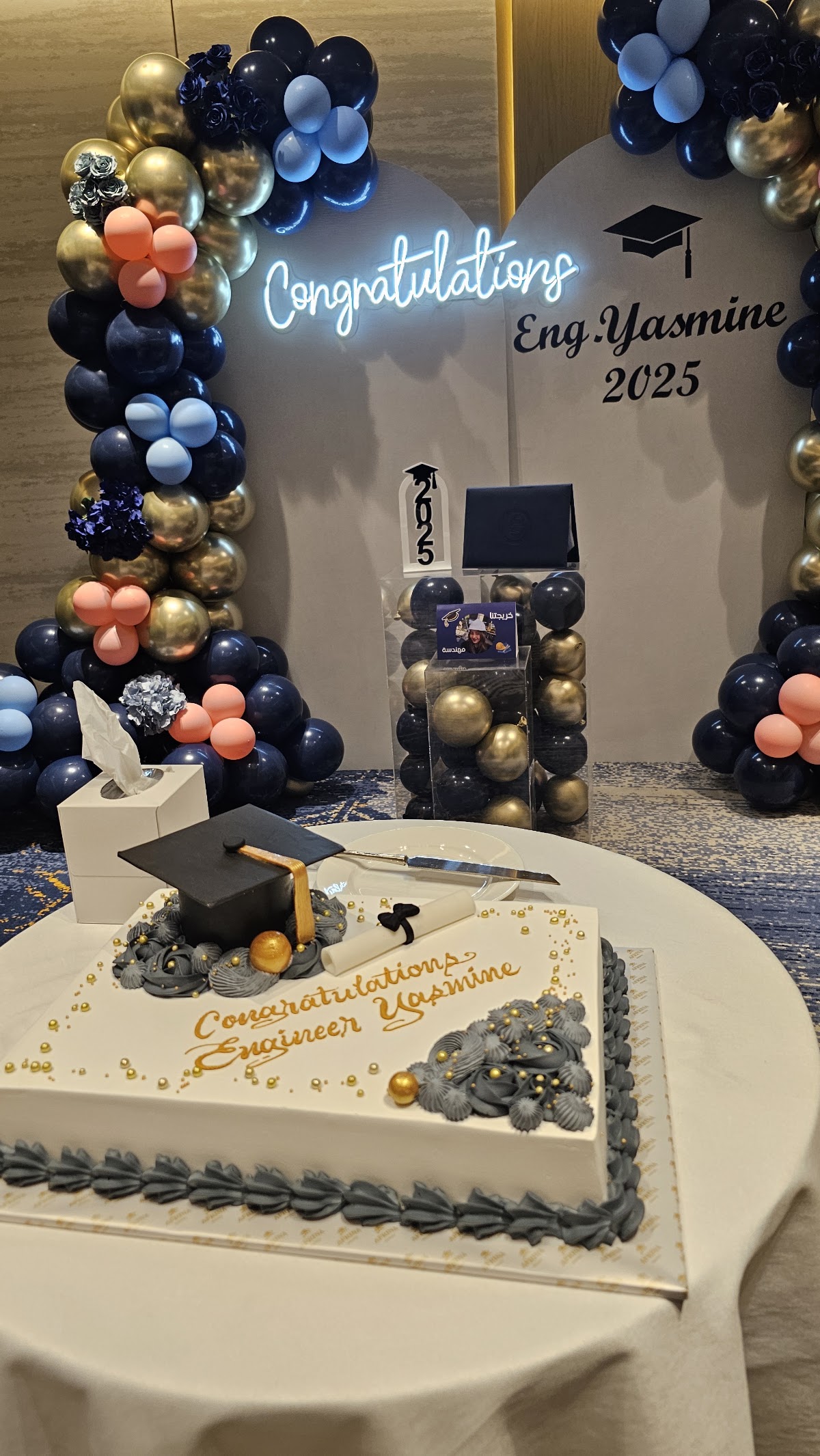 Al Multaqa Hall | Mirdif 5