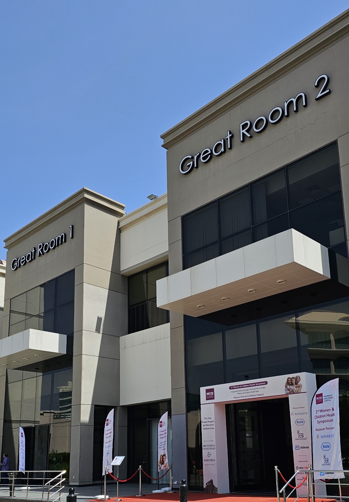 The Great Ballroom 2