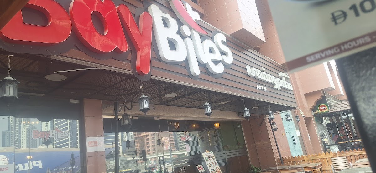 Bay Bites Restaurant & Party Hall 5