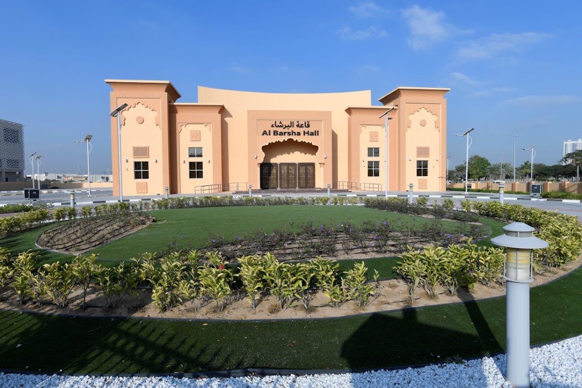 Al Barsha Hall 2