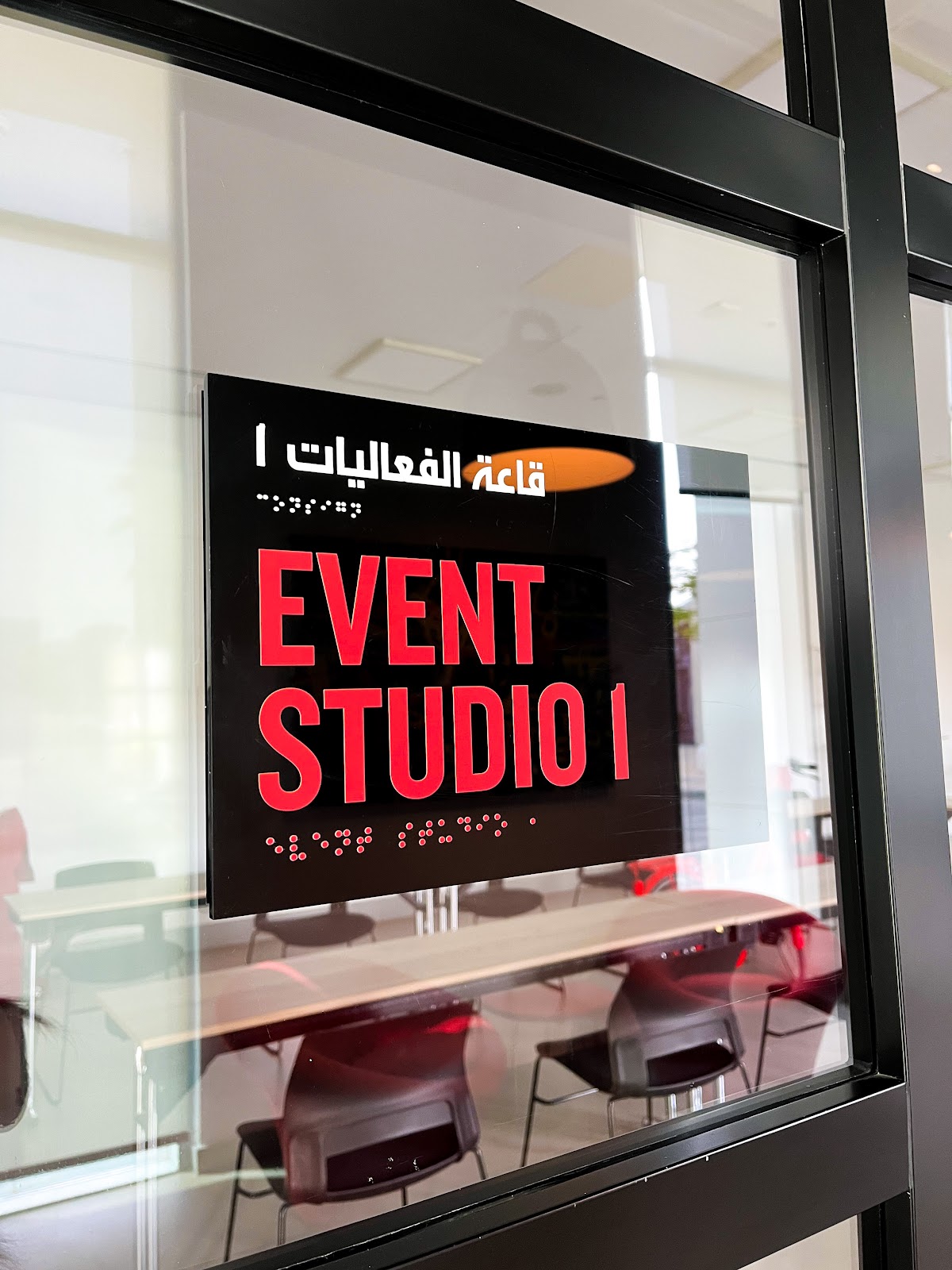 Meetings & Events by Radisson RED Hotel Dubai Silicon Oasis 2