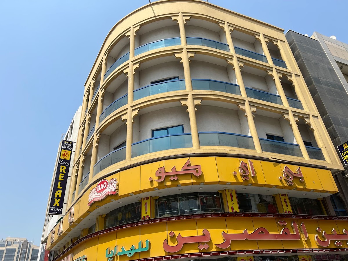 City Relax Hotel