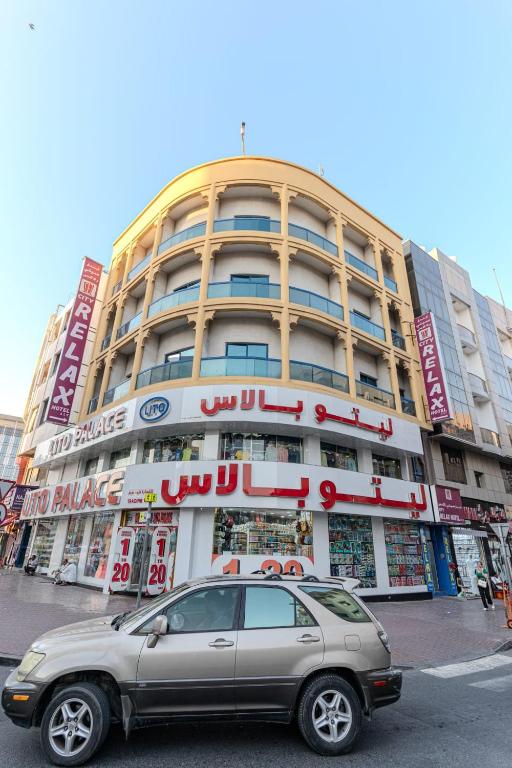City Relax Hotel 4