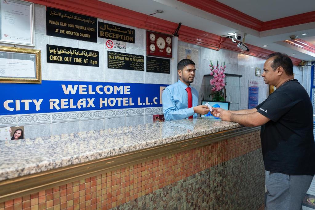 City Relax Hotel 5