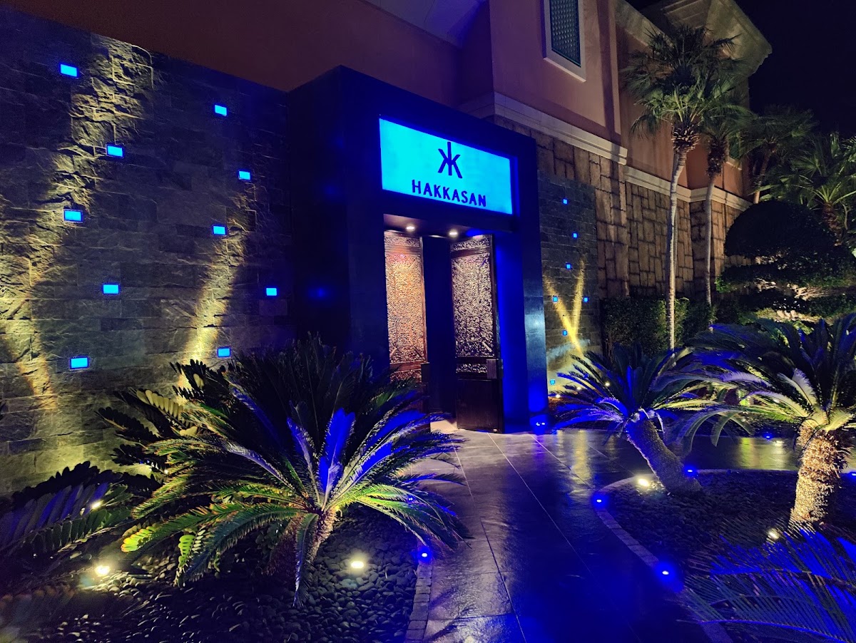 Hakkasan Dubai 4