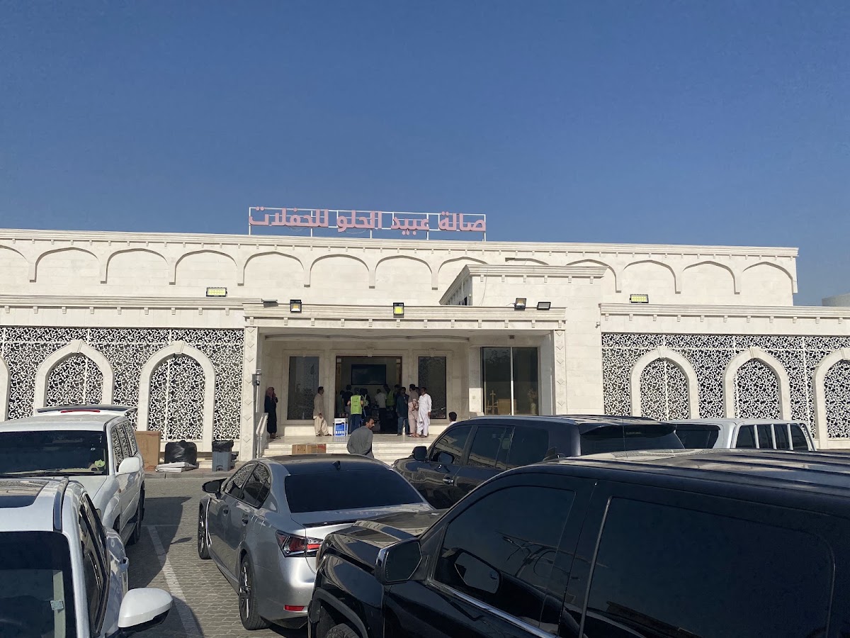 Al Mizhar Wedding Hall 2