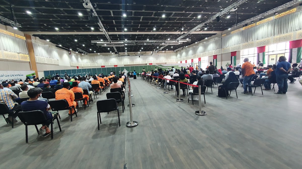Elbait metwahid dubai 2
