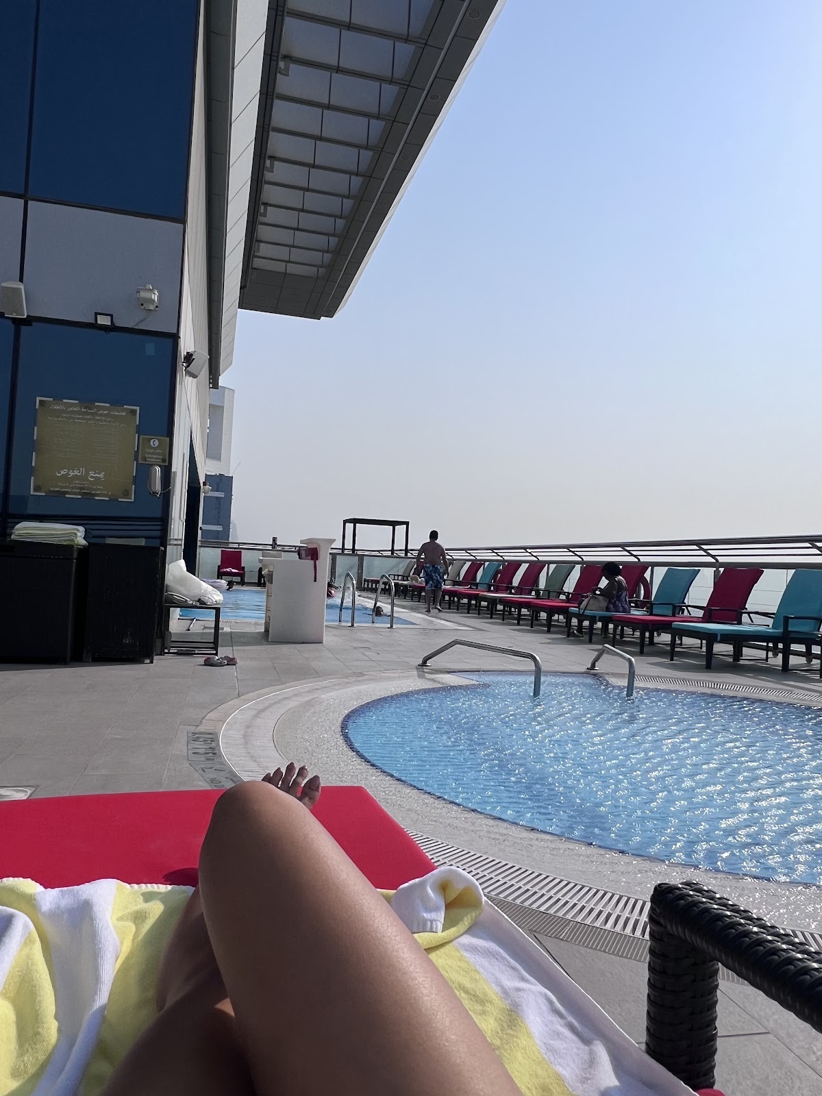 Four Points by Sheraton Sheikh Zayed Road, Dubai 3