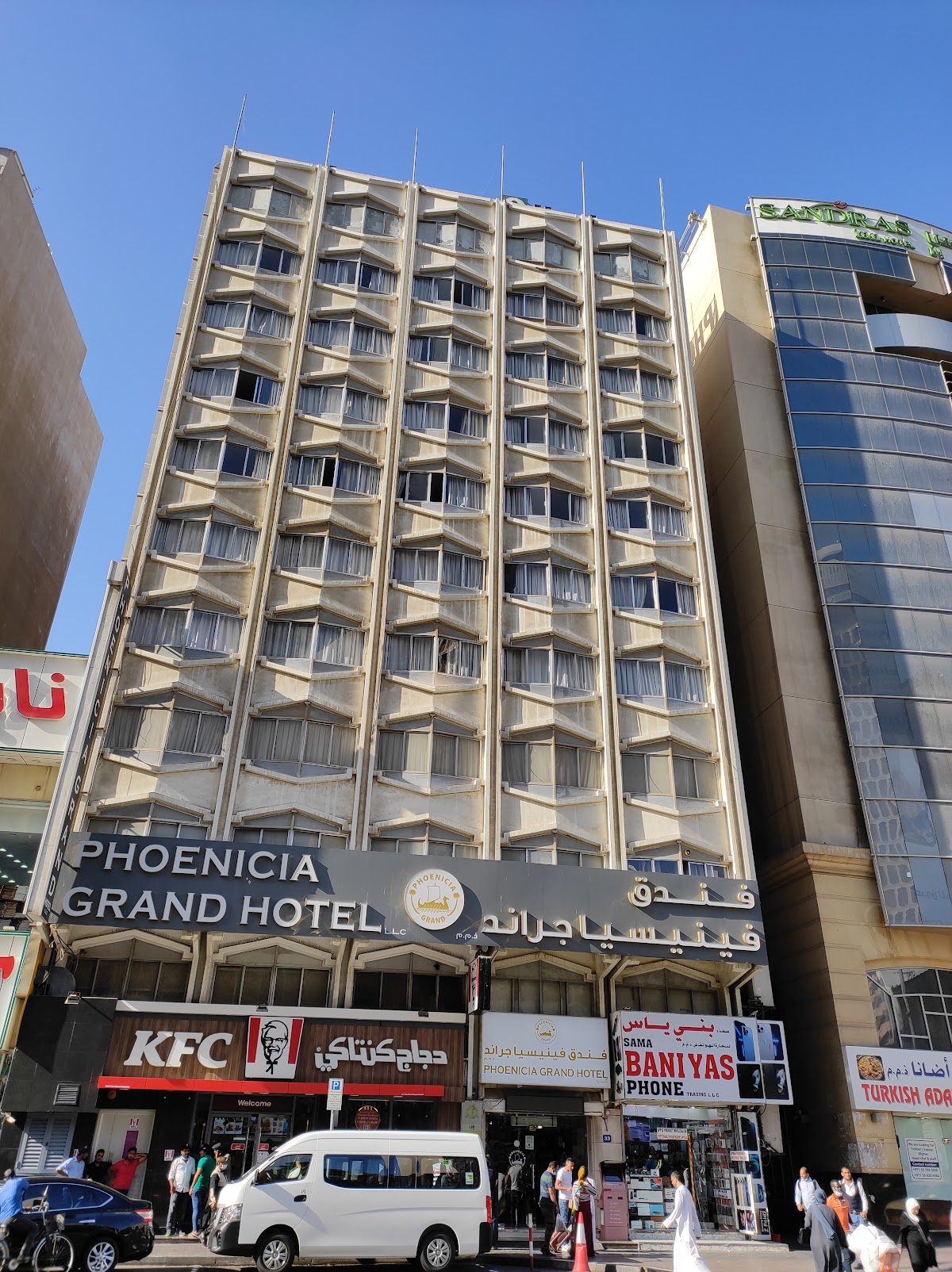 Phoenicia Hotel 3