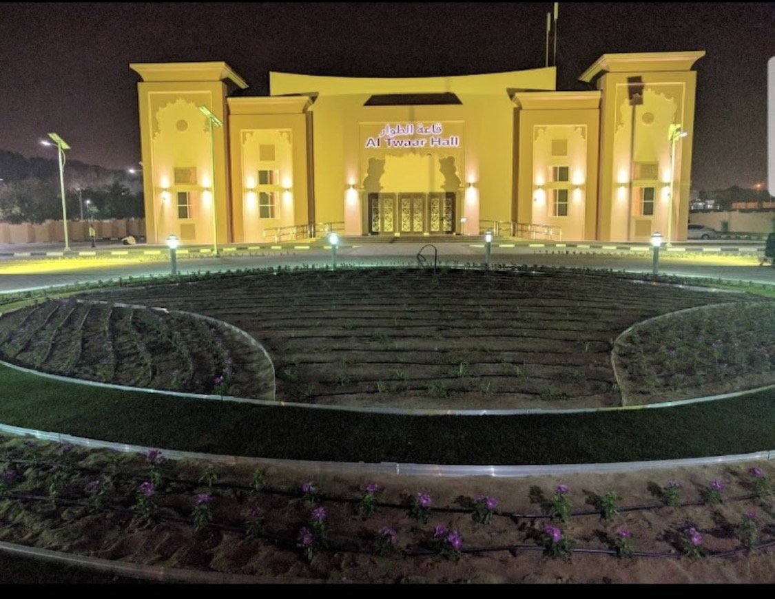 Al Tawar Wedding Hall 2