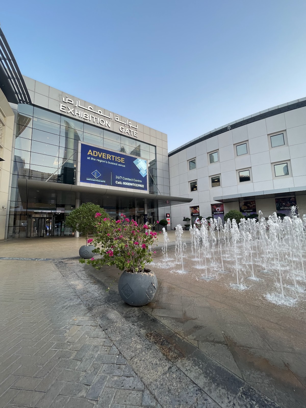 Sheikh Saeed Halls 4