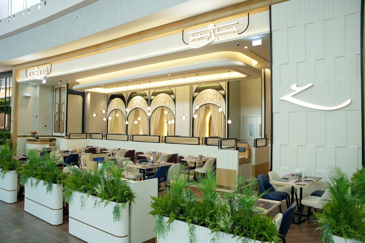 Gazebo - Dubai Silicon Oasis